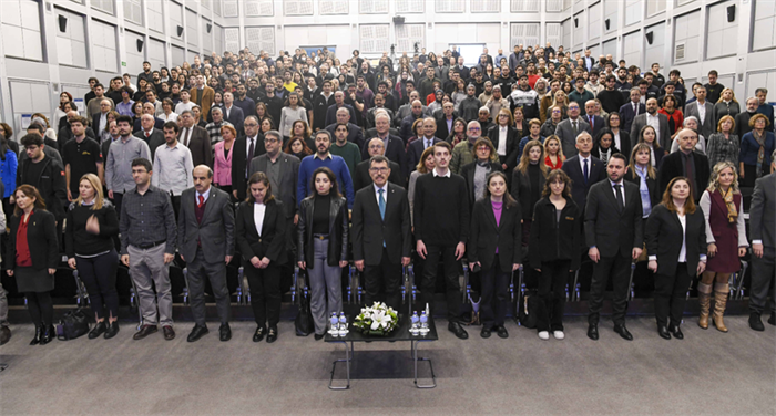 itus-2024-end-of-year-meeting itus-2024-end-of-year-meeting